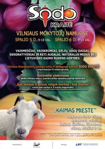 Sodo kraitė 2012